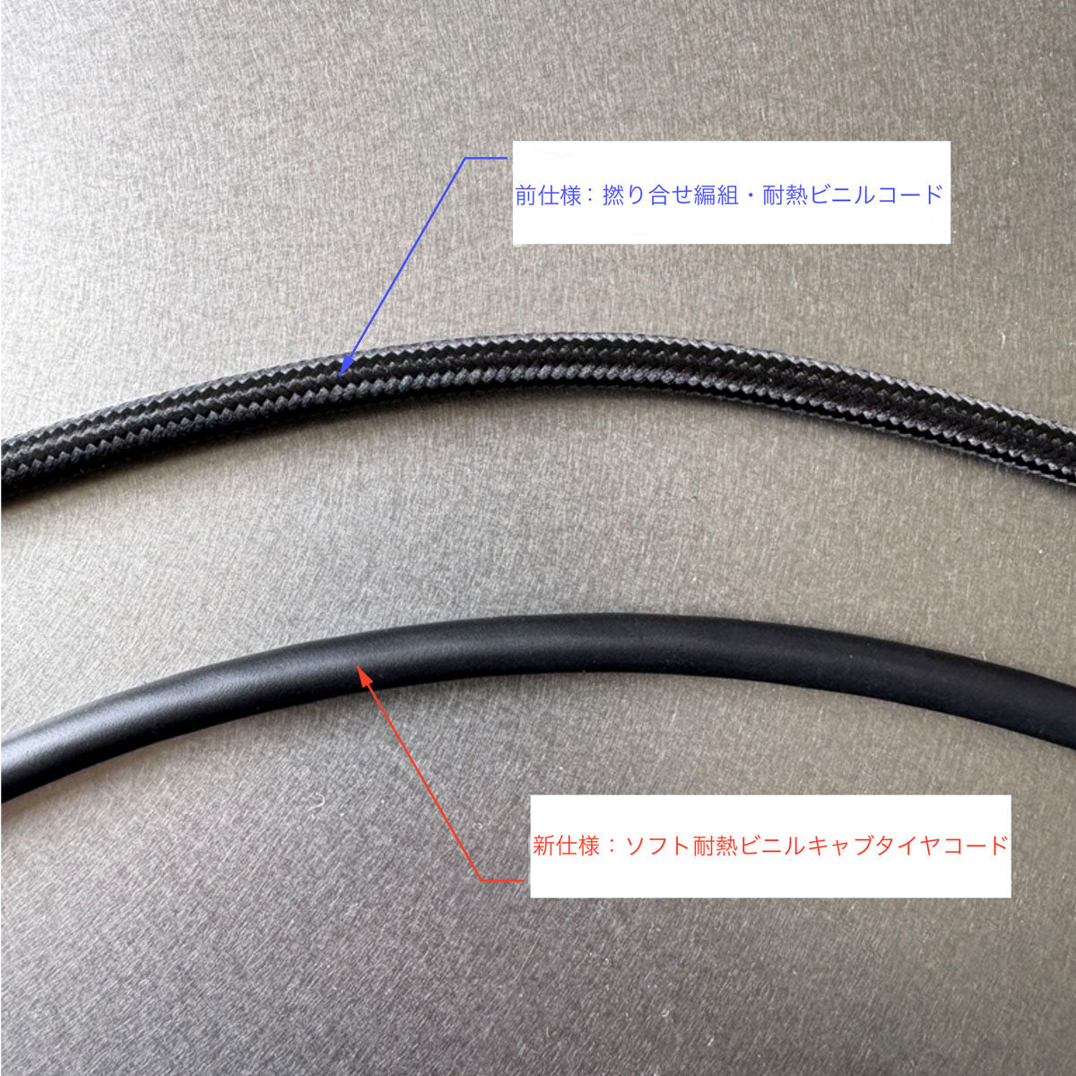 GFB-01 Pendant Light (引掛シーリング仕様） 桜井屋灯具店