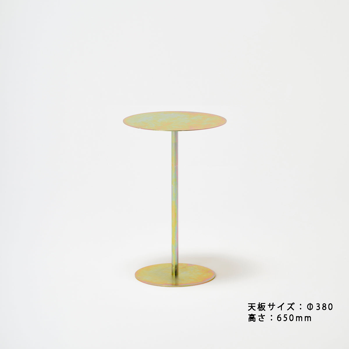 KIT Side Table  STB-01-CC H65cm