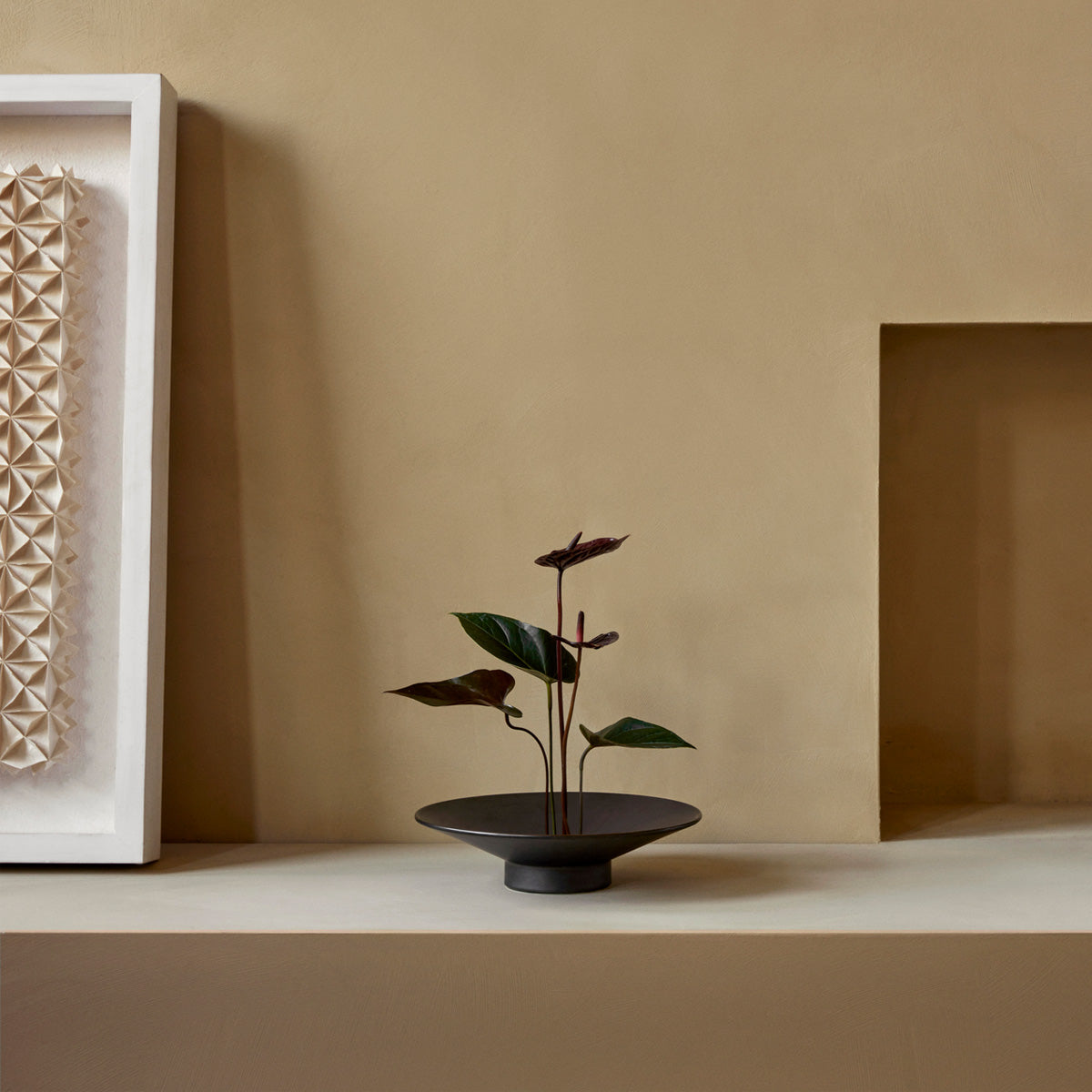 Audo Hana Vase H7 Umber