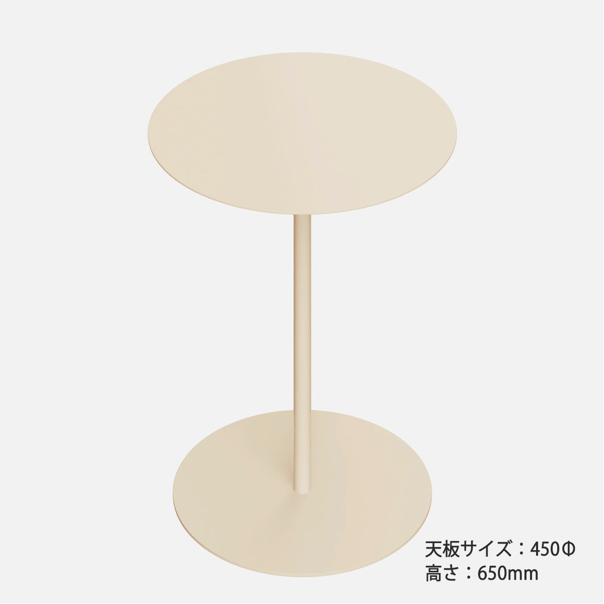 Kit Side Table KIT Side Table STB-03-SD H65cm – D9 STUDIO