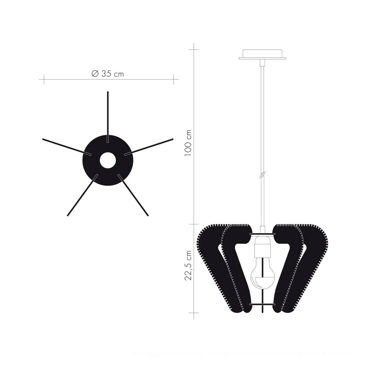 LAFABLIGHT NOTOCA Qadro Pendant ラファブライト ペンダントライト