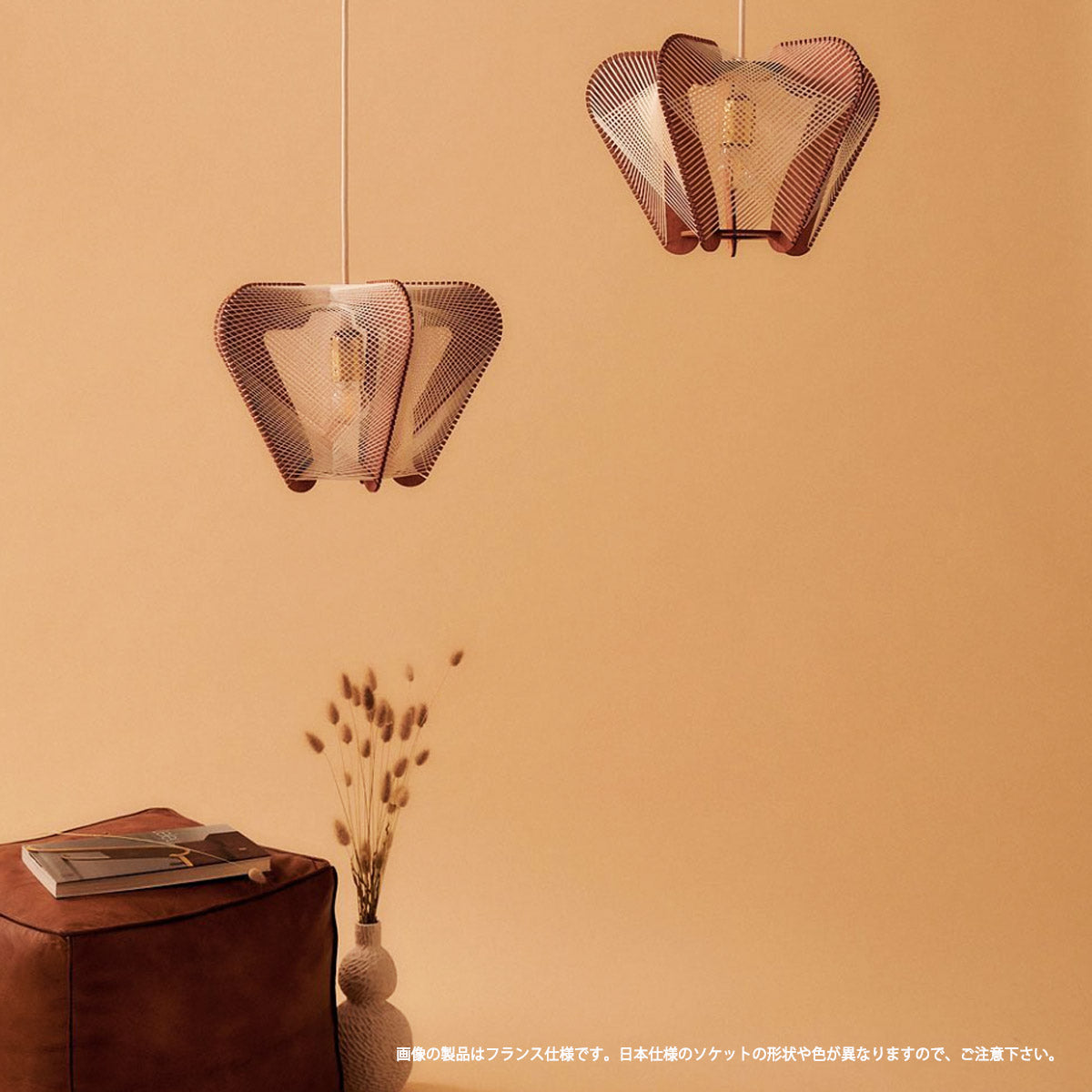 LAFABLIGHT NOTOCA Qadro Pendant ラファブライト ペンダントライト