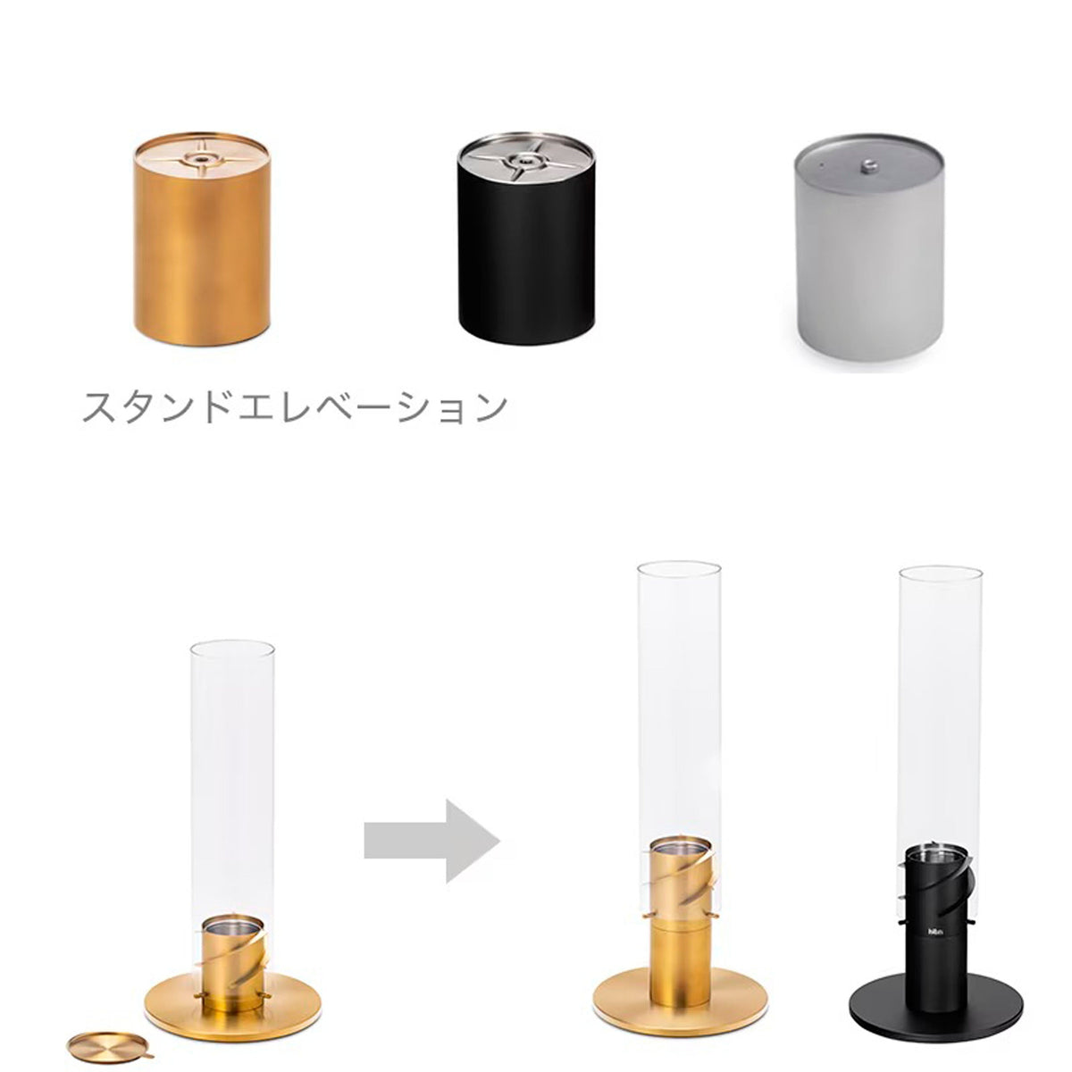 Hofats SPIN90 Stand Elevation Gray Hofats