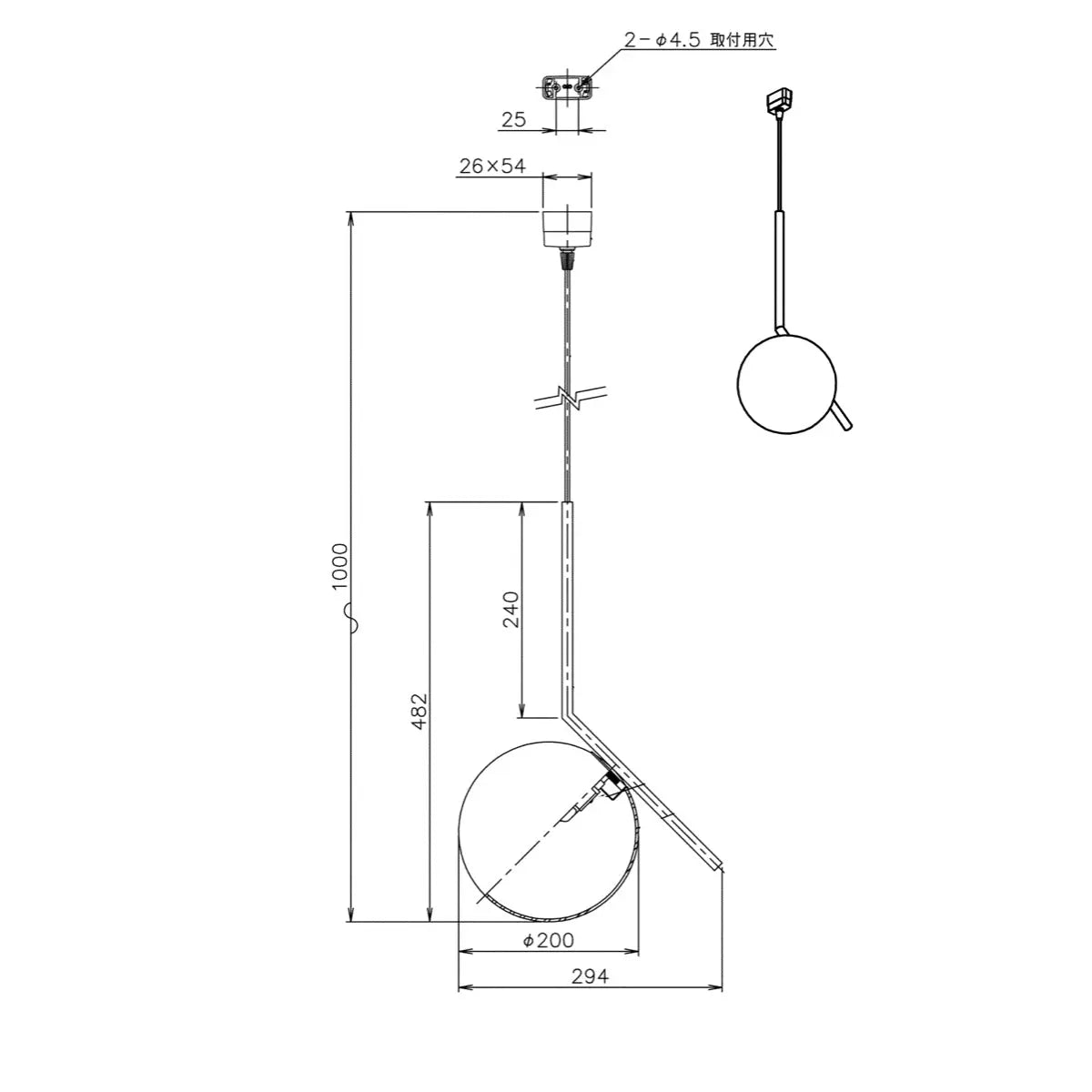 Flos IC Lights S1 JP Chrome 引掛仕様 ペンダントライト – D9 STUDIO