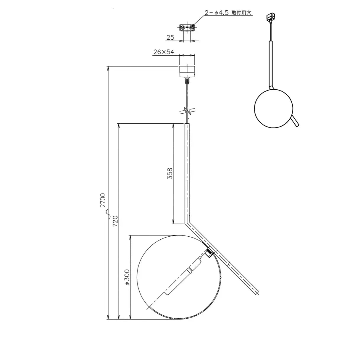 Flos IC Lights S2 Gold 引掛仕様 ペンダントライト – D9 STUDIO