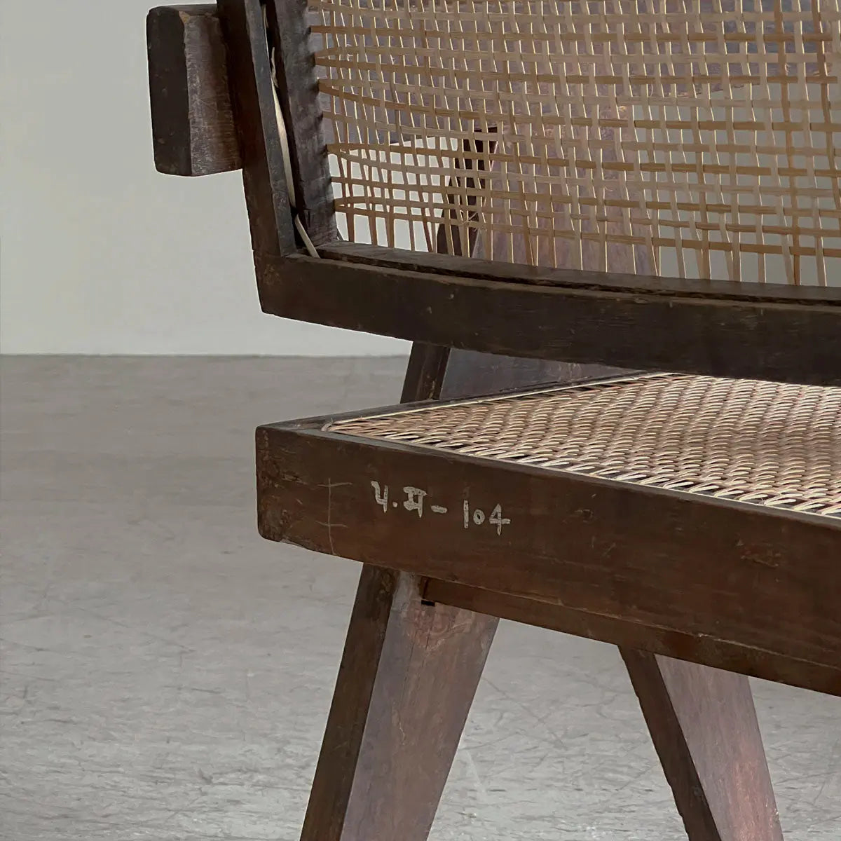 Pierre Jeanneret Floating Back Chair Vintage #A