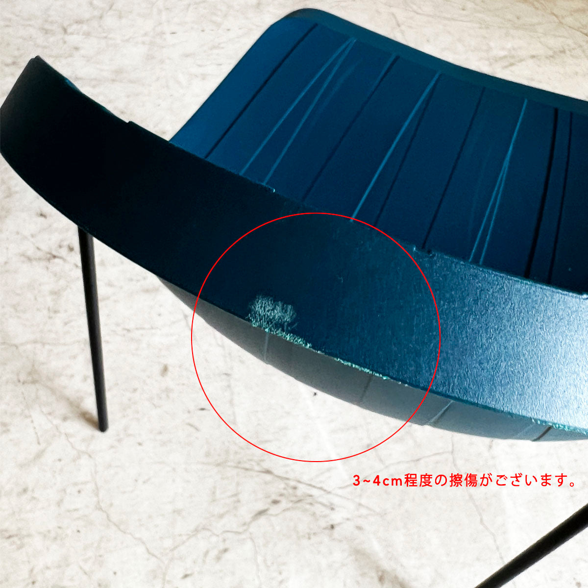 MOROSO Impossible Wood Chair Ocean Blue (店頭展示品B） – D9 STUDIO